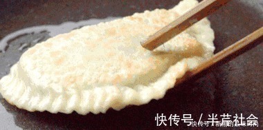 面粉|萝卜菜盒子这样做太香了,皮薄馅大,凉了也不会硬,比韭菜盒子香