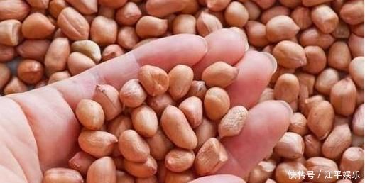常吃|常吃花生好处多，谁都可以吃专家提醒3类人最好一口也别碰