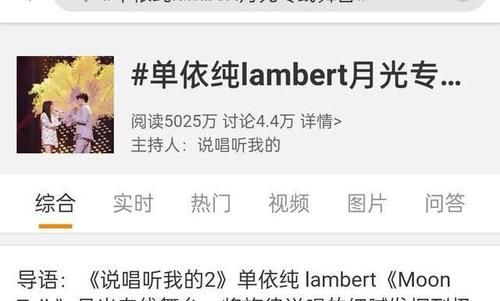 这首歌|从坐拥上亿播放的新人rapper，到备受好评的rap star