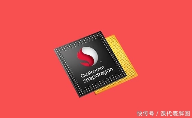 发布|消息称Redmi Note 9系列三款新机将于11月发布!