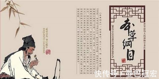 人参|六大经典抗衰老中药材,你吃过几种?搭配一运动或能帮你延缓衰老