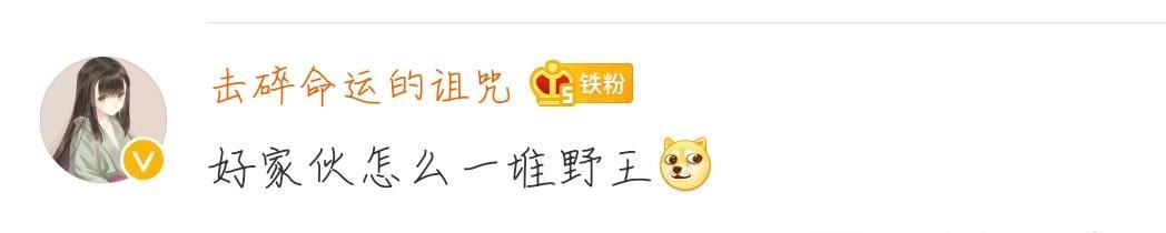 熟练度|还记得自己第一个满熟练度的英雄是谁吗？一起看看职业联赛选手的