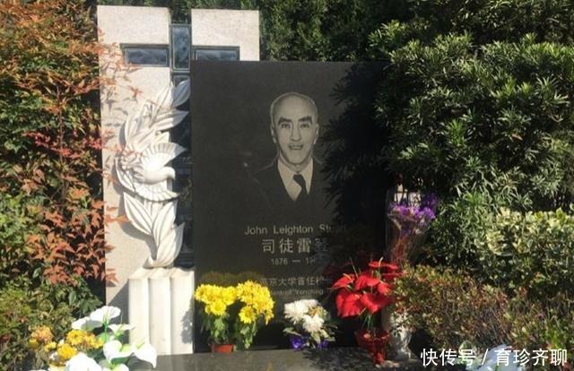 外国人|一个死了都要葬在中国的外国人,对中国的感情甚至超过了本国