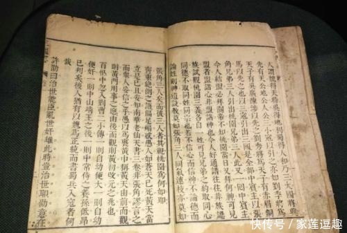 从个人形象工程入手,浅谈刘备是如何通过树立人设走向成功的?