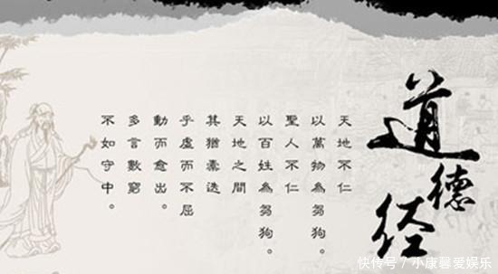 道教三部经典是哪三部