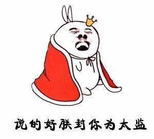 后人|他是苏轼的牢友,被后人称为科技宰相