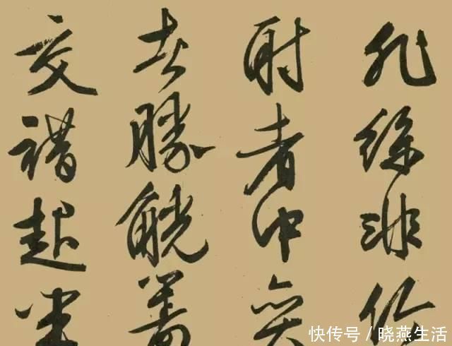 吴中四才子$文征明晚年大字行书《醉翁亭记》,真力弥漫,气势磅礴