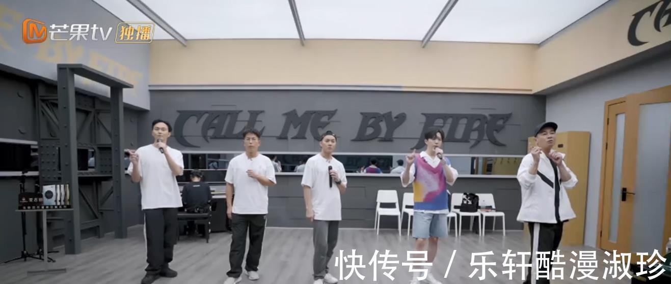 哥哥|《披荊斬棘的哥哥》李云迪被淘汰,一點(diǎn)都不可惜,原因有2個(gè)!