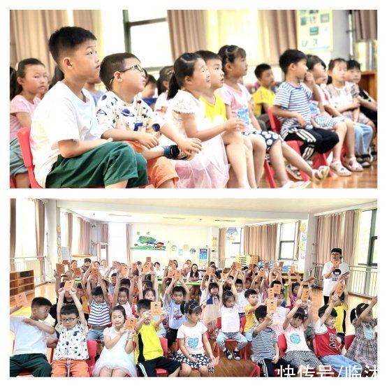 临沭|临沂临沭为孩子撑起预防性侵害保护伞