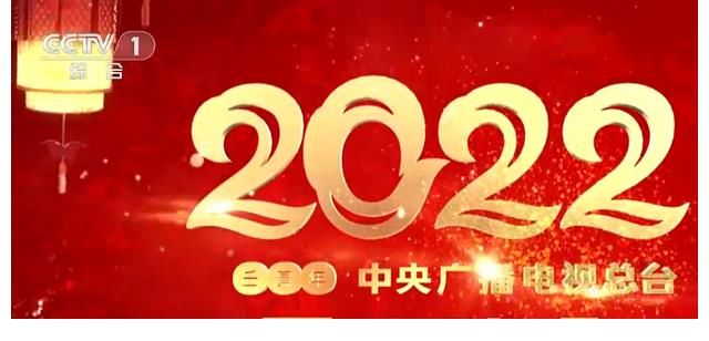 張韜：首秀央視元宵晚會，坐鎮(zhèn)四川分會場又主持又唱歌又有表演秀