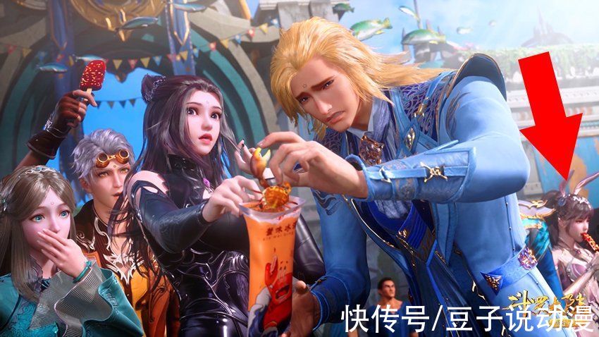 武魂殿|斗罗大陆：小舞吃雪糕好可爱，竹清成捕鱼达人，红眼比比东更美了