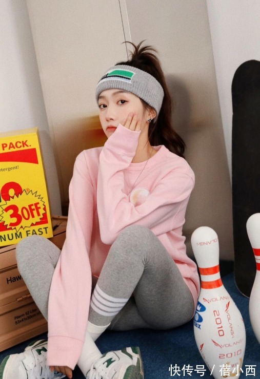 休闲 卫衣不知道怎么穿?试试经典的浅粉色,少女感很强,出街也美美哒