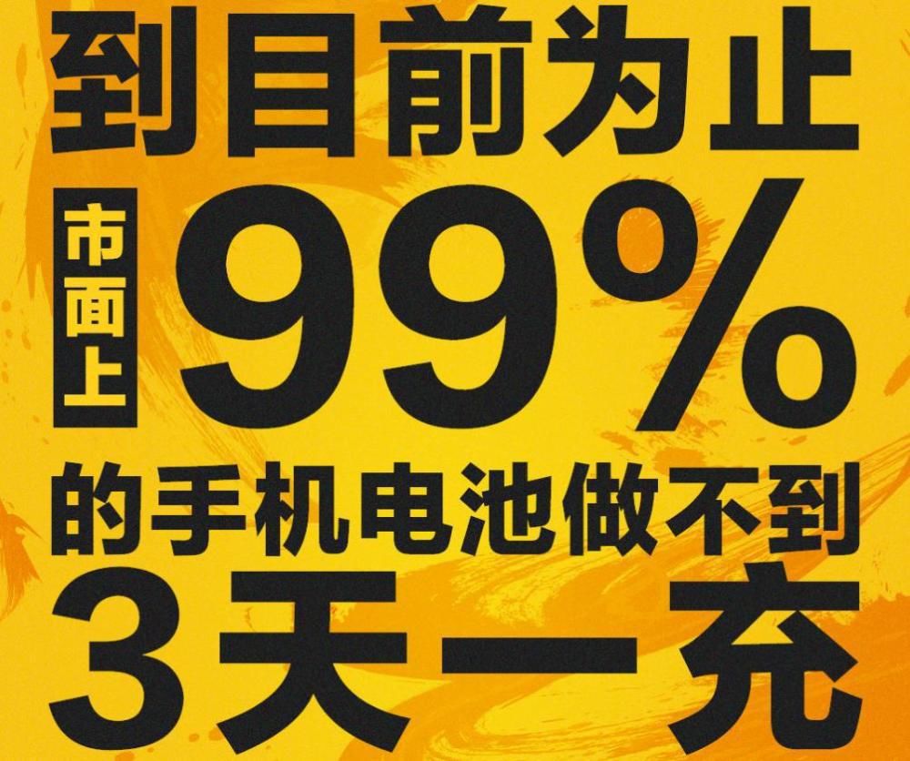 联想|死磕红米Note 9系列，联想乐檬K12第一个卖点确认