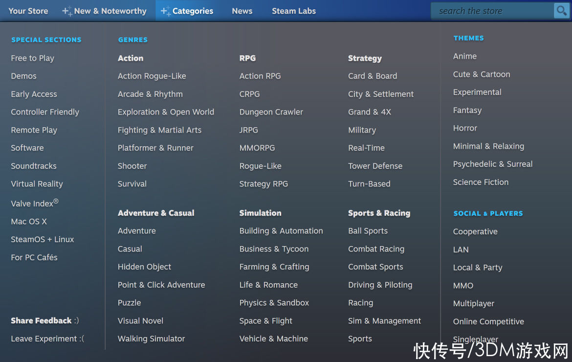 实验室|steam实验室新功能：steam浏览 提升游戏曝光度