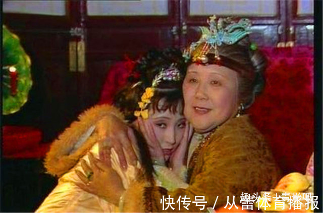 湘云@宝钗有金锁、湘云有金麒麟、宝玉有通灵玉,那黛玉有什么?