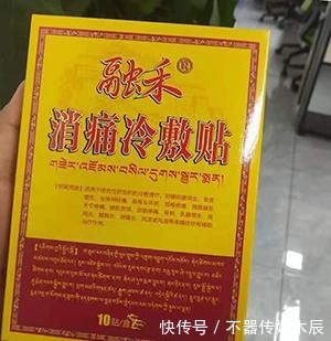 脖子|一个大误解:脖子疼就是颈椎病!经常脖子疼的人,建议好好看本文