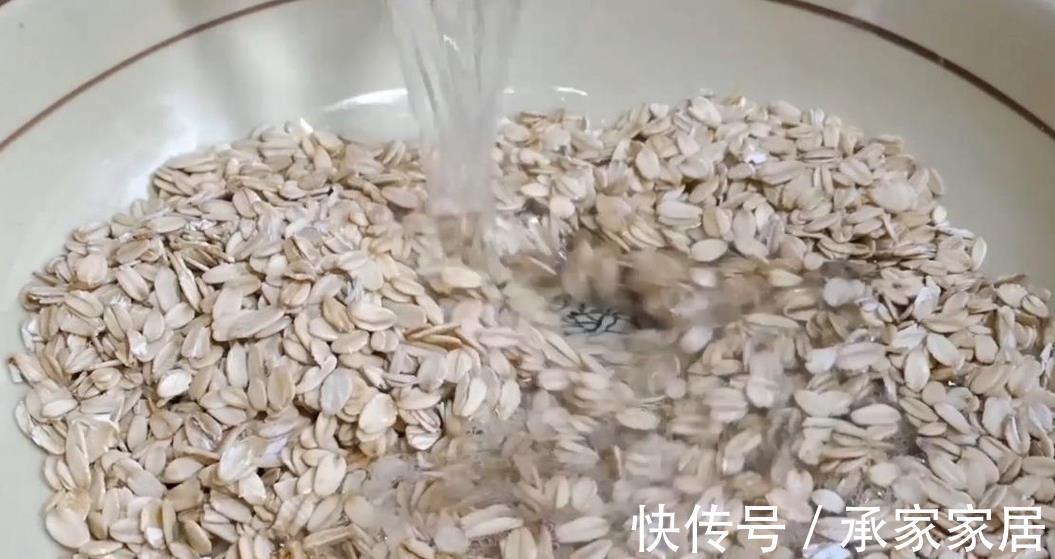 解馋|燕麦别熬稀饭了，学会这样做，营养美味又解馋，全家爱吃