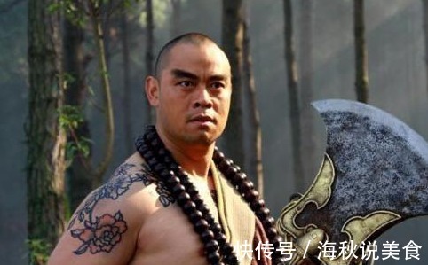 梁山@此人水浒里武功排名第一,干掉八位梁山好汉,鲁智深也打不过他