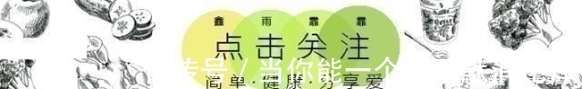 肋排|为什么做的排骨又柴还不香,大厨说第一步就做错了,难怪不好吃!