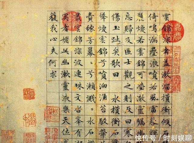 书体|学习书法一定要从楷书学起吗?