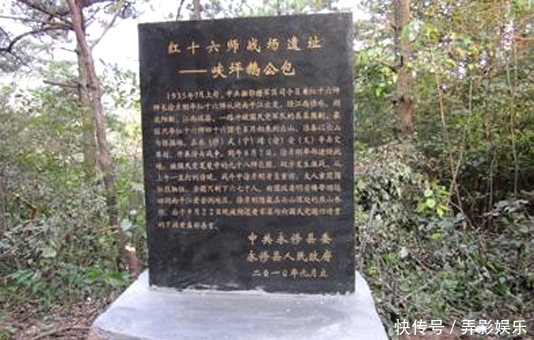 叛将|他曾是红军叛将，1949年回归时，想活捉蒋介石当见面礼