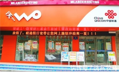 套路|再见,套路!人民日报正式发声,三大运营商该反思自己的行为了