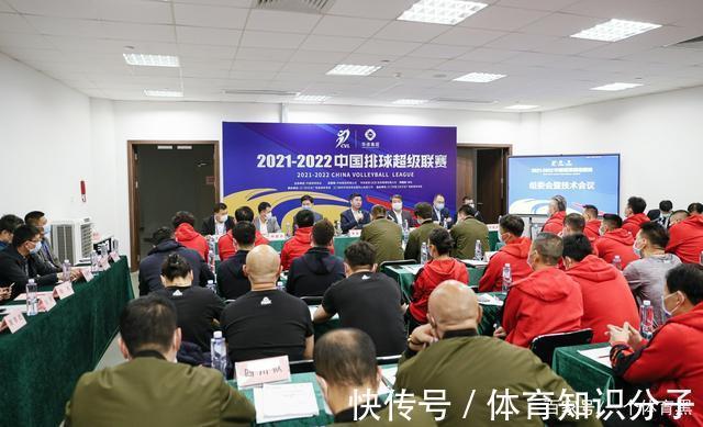 排超联赛|看不懂!女排联赛赛制又变了,主管单位无人出面,球迷:继续装死