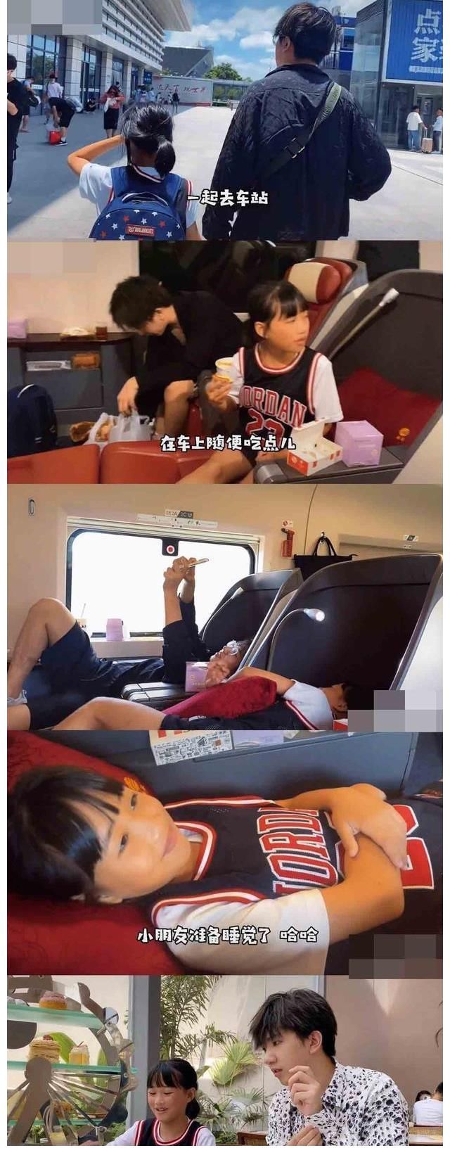 丽姐|《变形记》社会丽姐长大了，哎，希望他是真心对她好的吧！