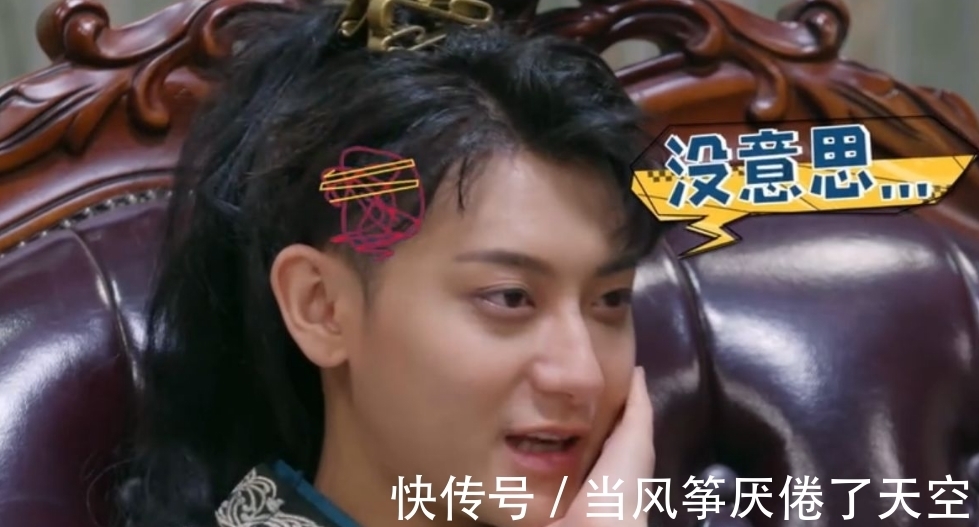 沙溢|综艺《萌探探探案》,除了沙溢杨迪杨紫,剩下的出不了效果