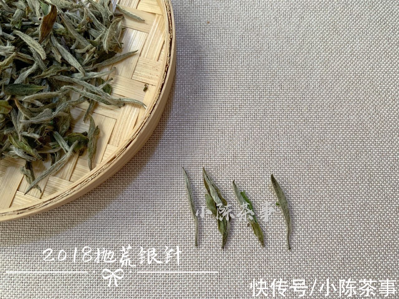 绿茶&存老的白毫银针、白牡丹，还能喝吗？老白茶里只有寿眉吗？