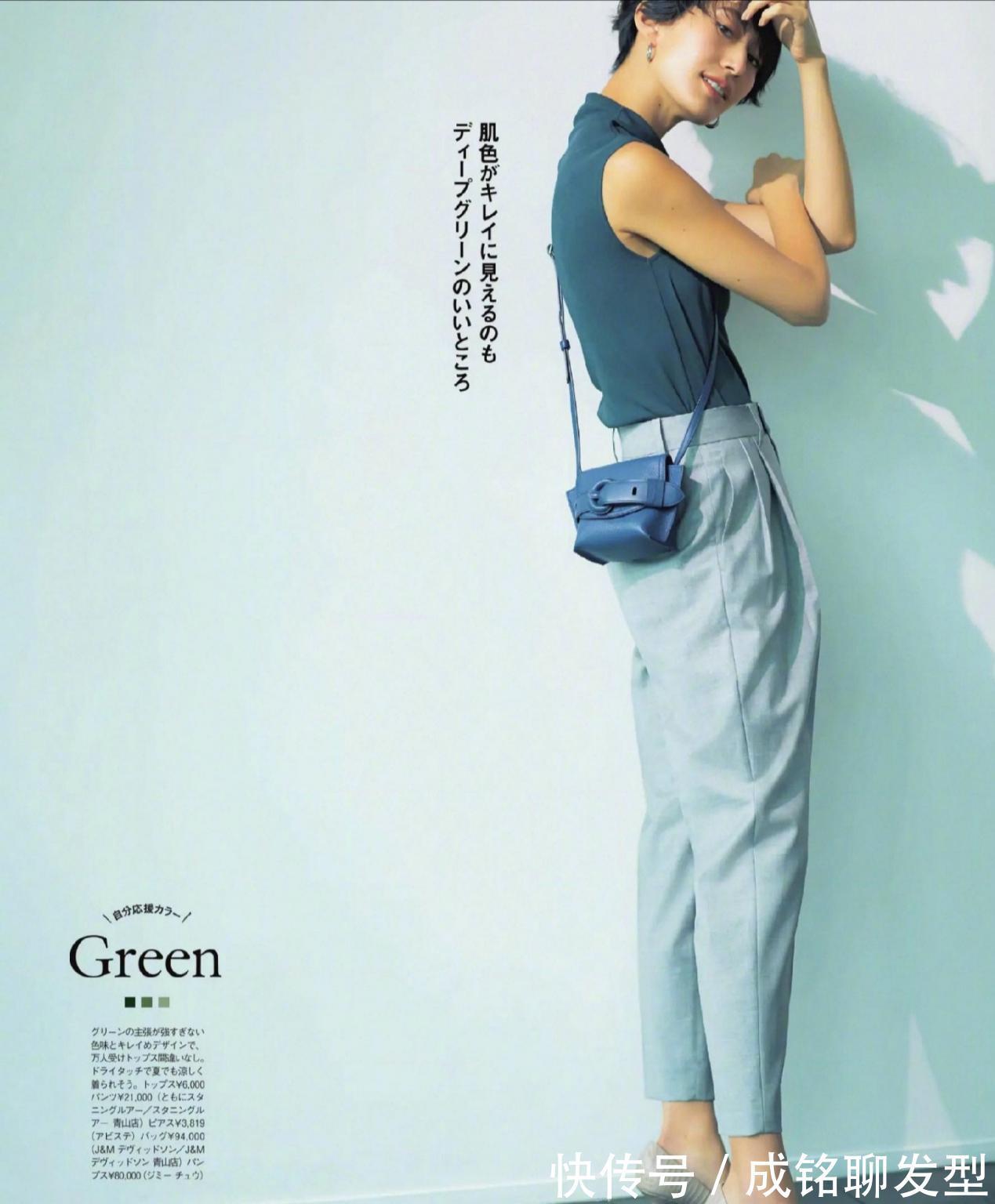 减龄|低调不失时尚感,10套简单实用的夏日搭配,减龄随意又显身材