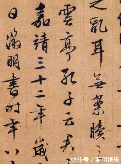 书风&文徵明84岁写成的行书大作,这幅字有70多年功力,适合挂在家中