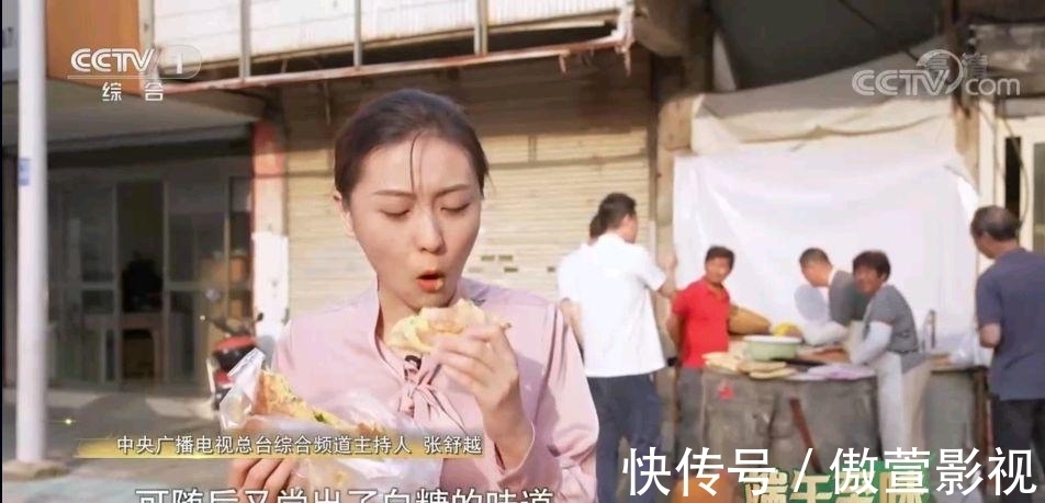 朗读者|央视综合3位新主持人现状，王嘉宁渐入佳境，冯硕张舒越缺少机会