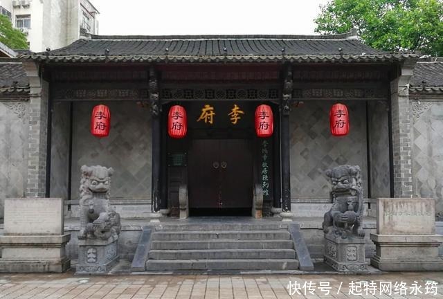 李文安|此人不顾伦理迎娶妹妹,被街坊邻居嘲笑鄙夷,却生下一子家喻户晓