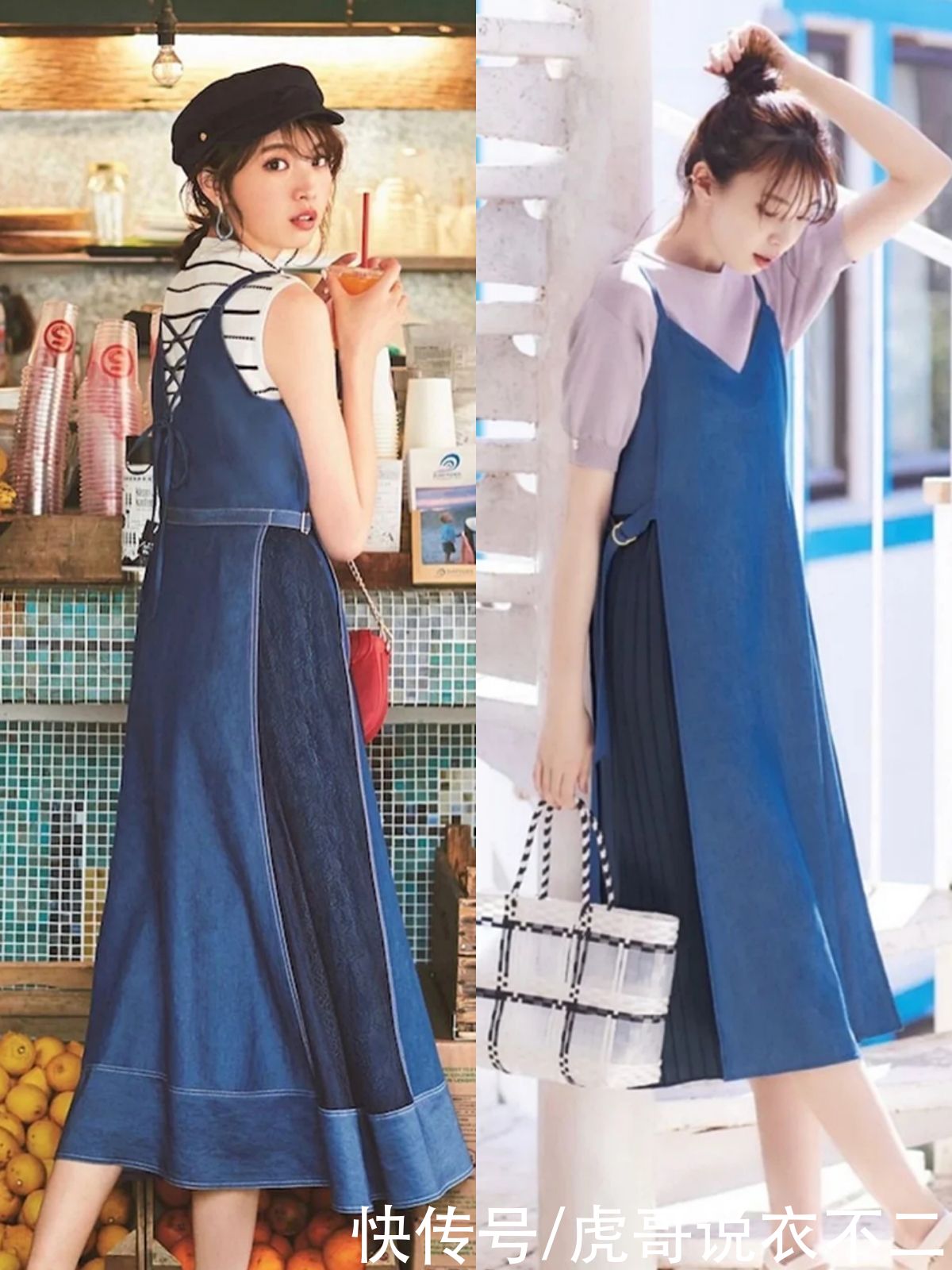 彩色系|背带裤、背带裙这么穿也太减龄了！成熟女人照着搭，显年轻还时髦