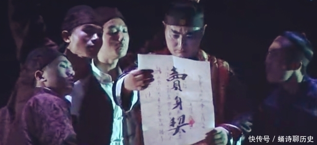 黄世仁|大财主黄世仁遭后人唾骂,是人们误会他了?还是他真的罪有应得