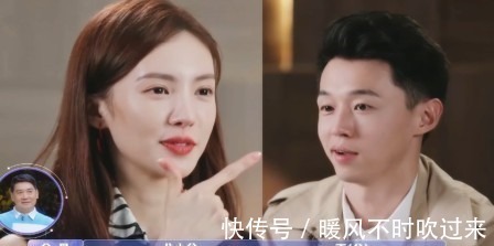 第一阶段|金晨频繁换人，金莎反悔，这届明星才是真来谈恋爱的
