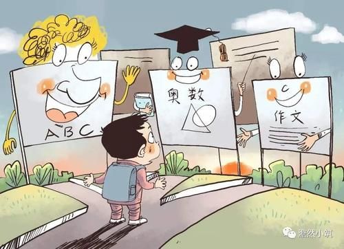 头大|“前世造的什么孽，今生让我辅导作业？”学霸家长面对辅导也头大