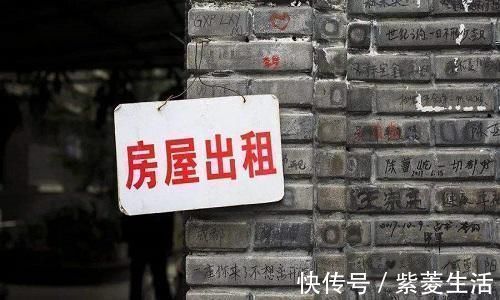一锤定音|国家一锤定音，无房者笑逐颜开，2亿人要“赚”大了