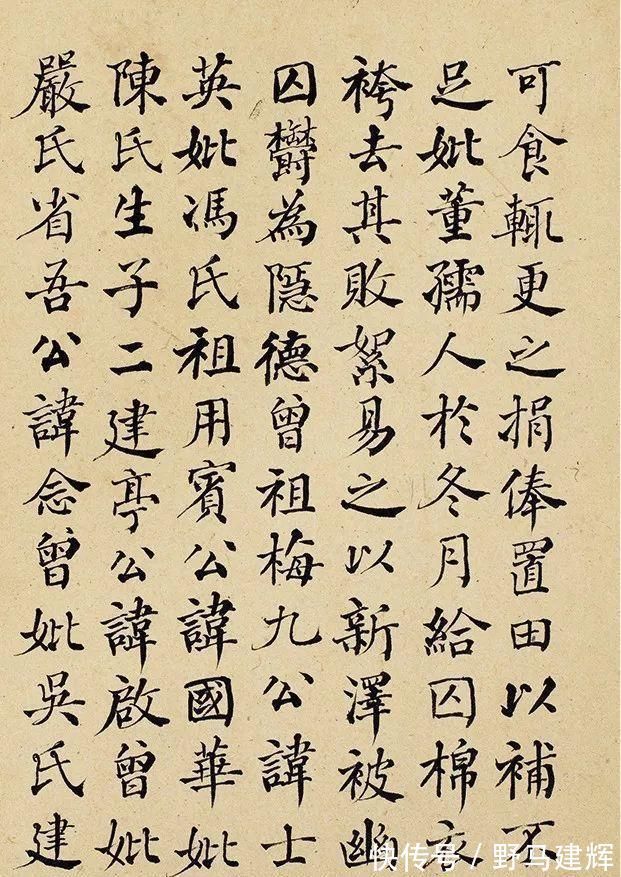 国展$“烧鸡体”看起来“丑丑”的,在国展中大受欢迎,他连入三届国展