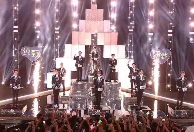 甘望星|创4成团夜选手被骂上热搜,破音跑调全占了,唱跳双废却能出道?