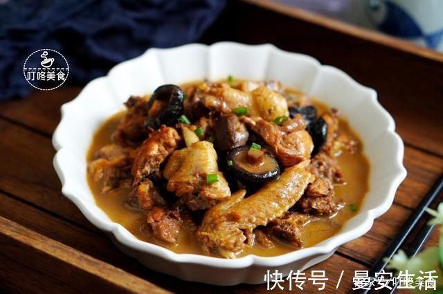 生粉|夏天多吃此菜,加上香菇一炖,鲜香嫩滑,我家每周吃三回,太下饭