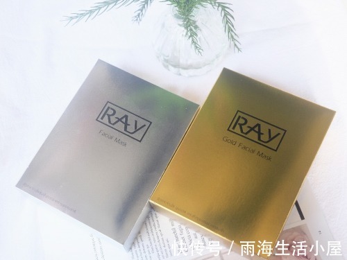 面膜|护肤大揭秘：面膜界的“人工皮肤”——妆蕾ray面膜怎么样？