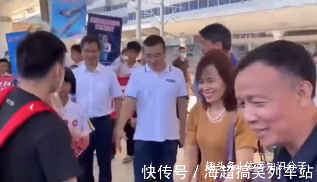 谢思埸|全红婵师兄待遇令红姐羡慕!领导赶紧上前握手,恩师这次偏心了