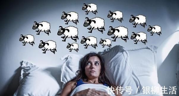 症状|经常失眠怎么办?经常吃“3种”食物,调节睡眠,让你一觉到天亮