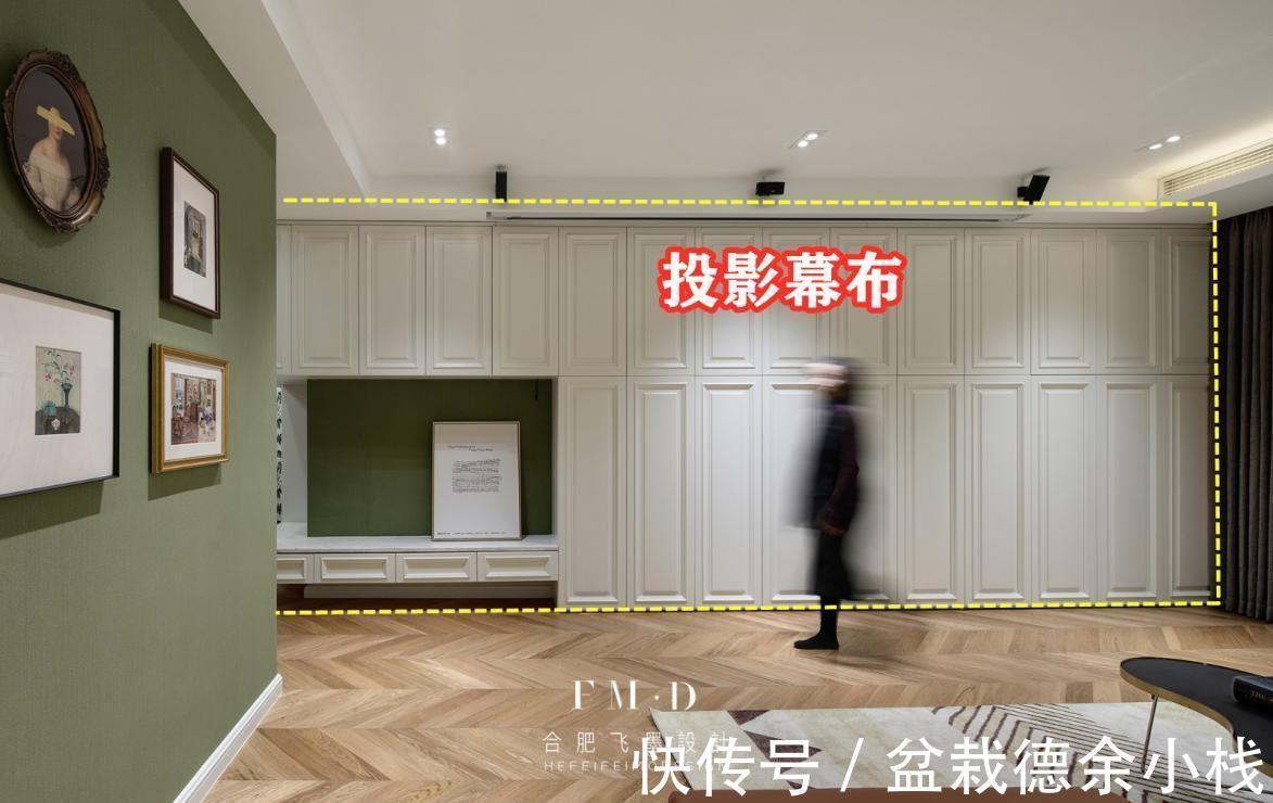 转角|干了20年的过来人指明装修方向:转角一体设计,完美利用阴阳角