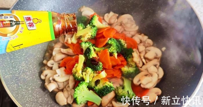 唯一含维生素D的蔬菜，虽然贵但营养赛灵芝，老人孩子常吃好处多