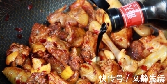 鸡肉|无论炒什么鸡肉,记住“2泡2多放”,鸡肉没腥味,肉嫩又好吃