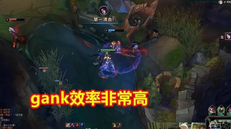 麻辣香锅lol