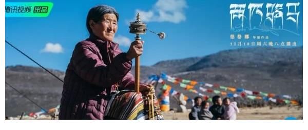 話語權消失，被嘲“孔乙己”，影評人只能當綜藝咖嗎？